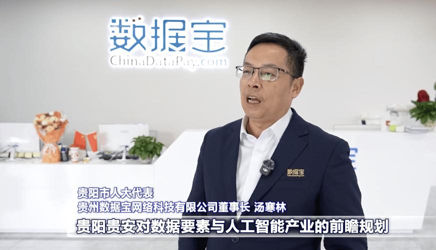 凝心聚力启新程 实干笃行谱华章!