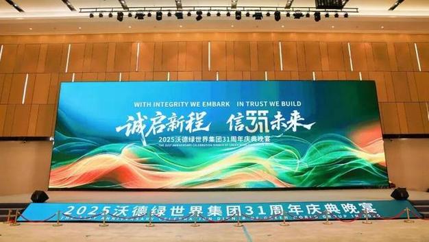 2026年度中国直销企业发展报告