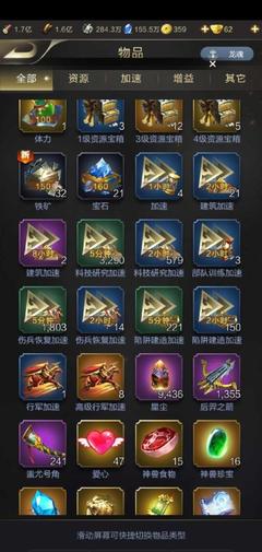 【43级】详情看图,43级